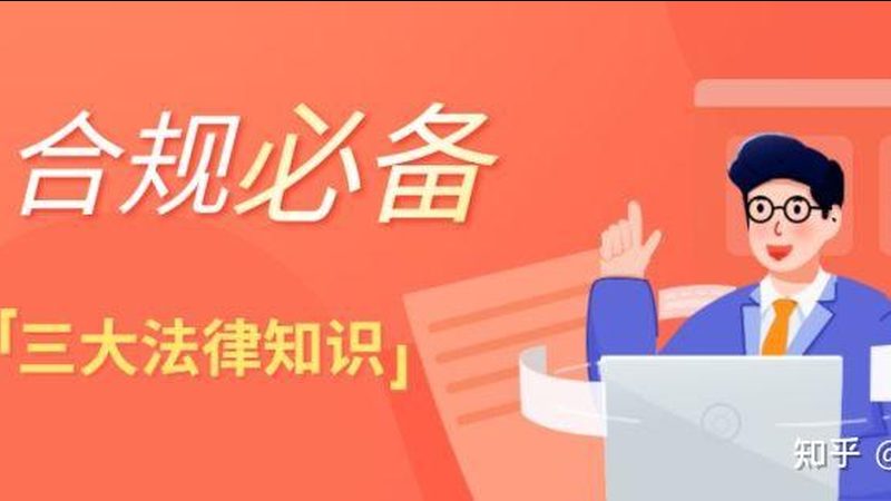 高企认定材料准备攻略：提升通过率的五大关键步骤