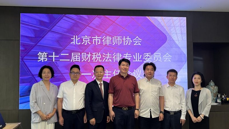 高新技术企业认定：知识产权数量要求揭秘