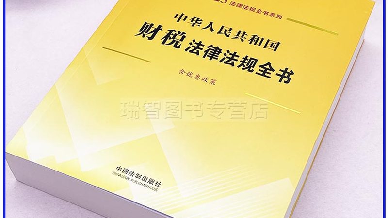 资质规格主要指的是企业具备的施工能力和技术实力。具体来说，包括以下几方面：