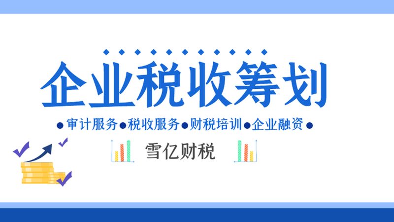商标注册流程详解：2024年全解析