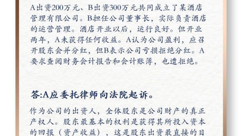 外观专利申请，如何选择合适的代理机构？**