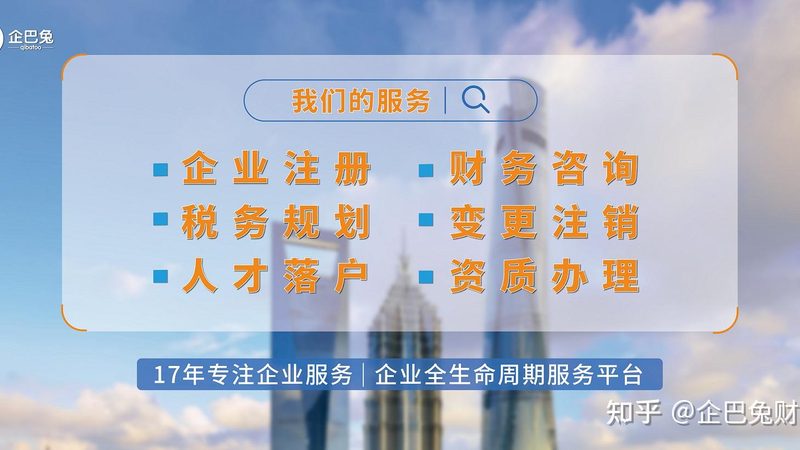 律师咨询费用通常由以下几部分构成：