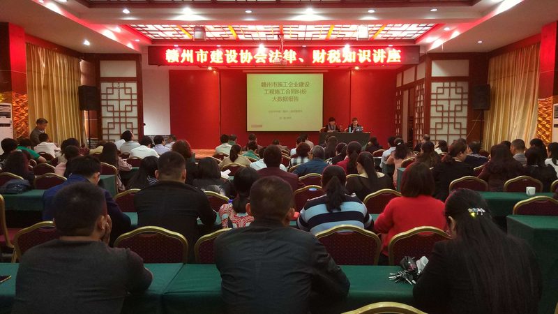 建筑资质办理失败，揭秘常见原因及破解之道