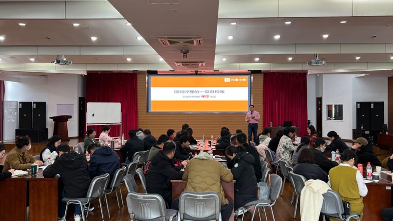 法律咨询收费标准：揭秘行业定价之谜