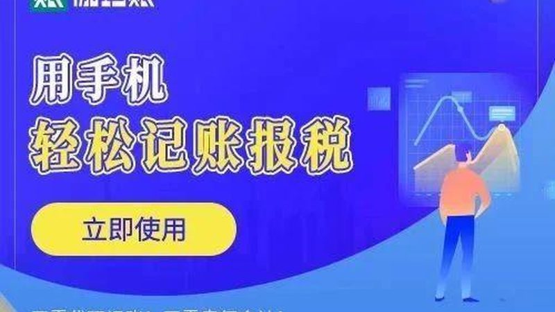 商标无效宣告网上申请入口