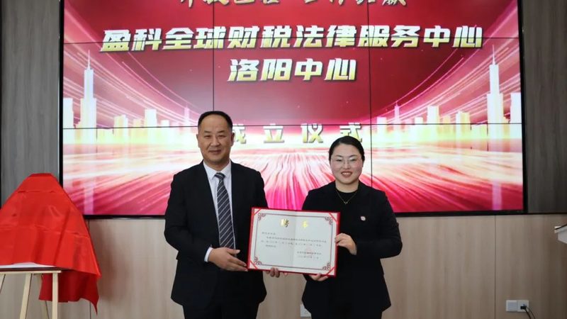 在进行版权登记自助申请前，需要准备好以下材料：