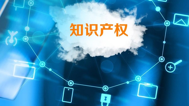 公司商标转让公证需要什么材料