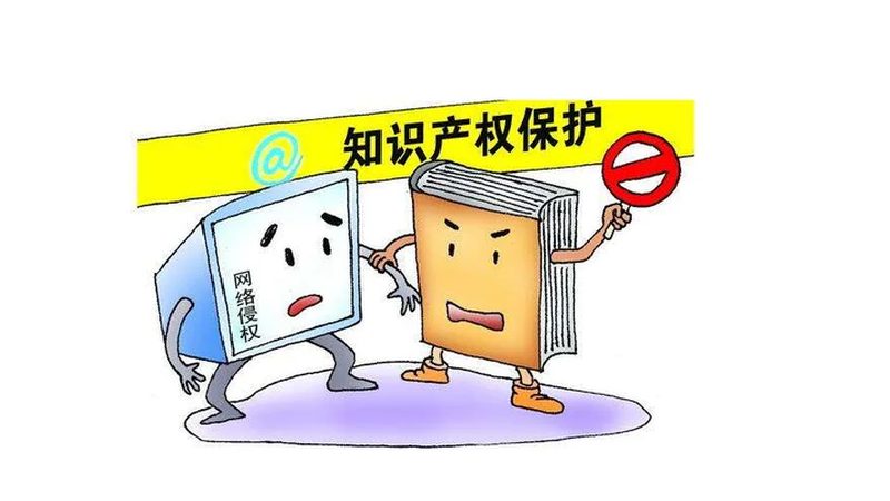 美术作品版权与商标注册：保护路径的底层逻辑差异