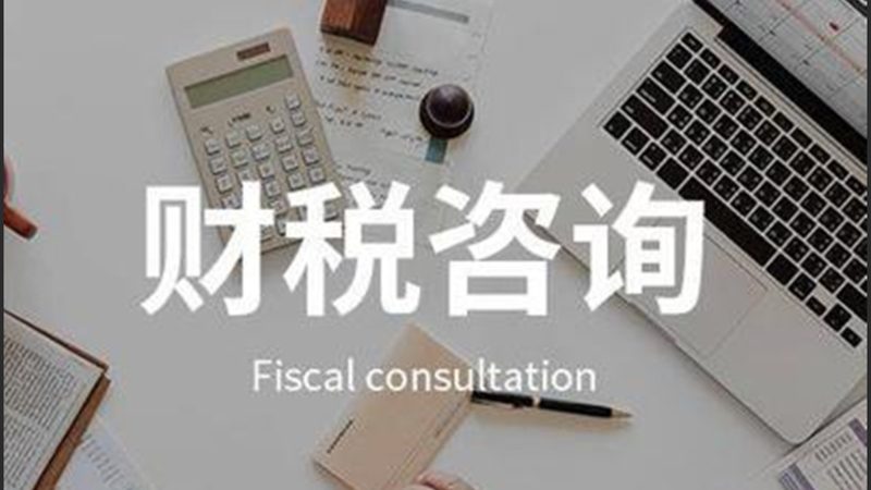 公司减少注册资本的坏处