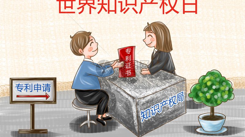 文字作品版权登记费用揭秘：了解成本，保障权益