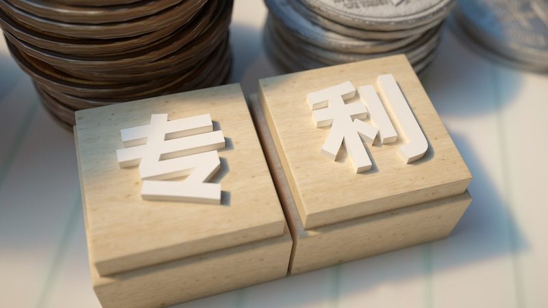 公司地址变更刻章需要什么材料