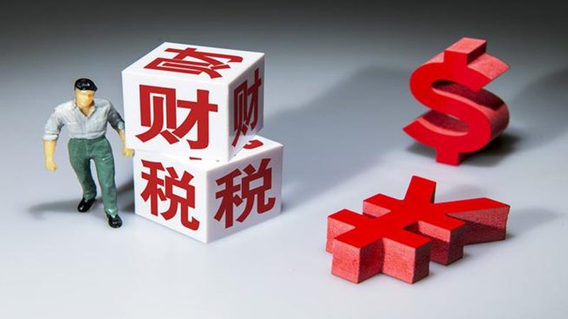 公司经营范围变更，股东签字流程详解**