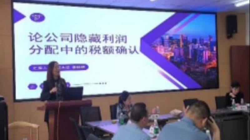 公司注册代办委托合同：如何规范书写与风险防范