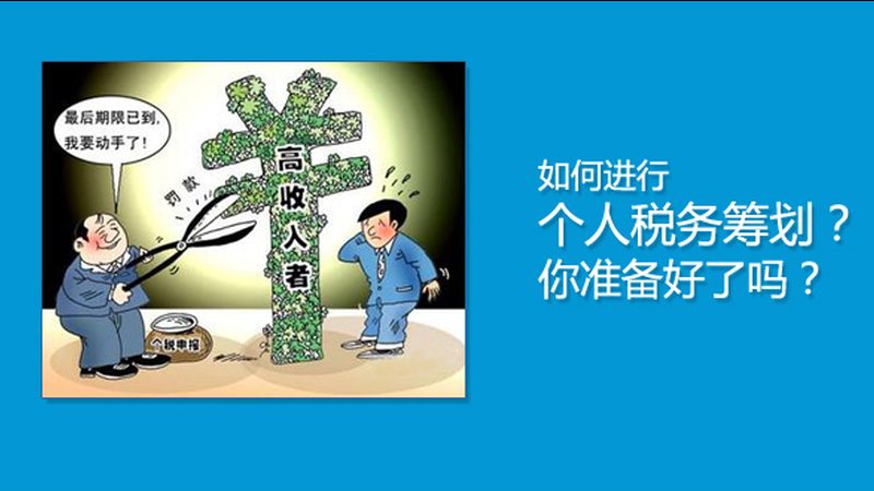 上海有限公司营业执照代办：流程揭秘与注意事项