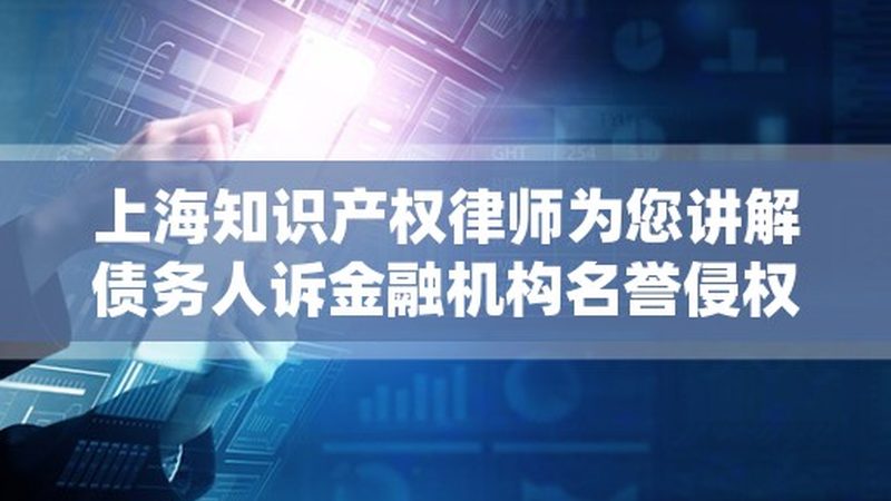 公司注册后如何开对公账户？流程详解**