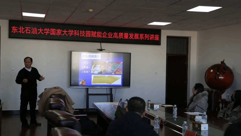 新手注册公司，经营范围如何选择？**
