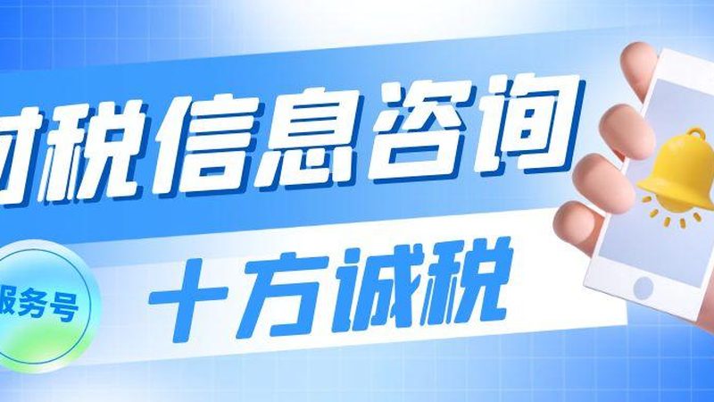 企业资质代办合同，标准版本揭秘与注意事项